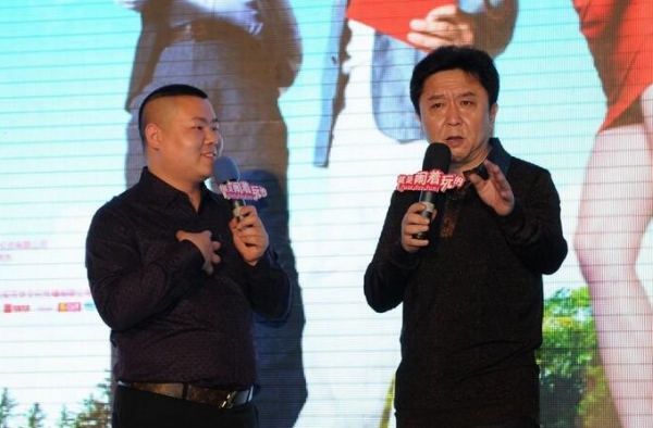 岳云鹏春晚相声笑点颇多 岳云鹏当服务员惨受辱