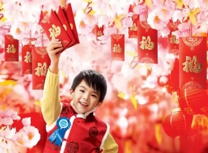 关于压岁钱的意义 寓意辟邪驱鬼保佑平安
