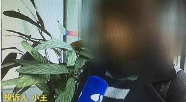 悲催！24岁未婚女体检当已婚遭破处 医院赔款3000