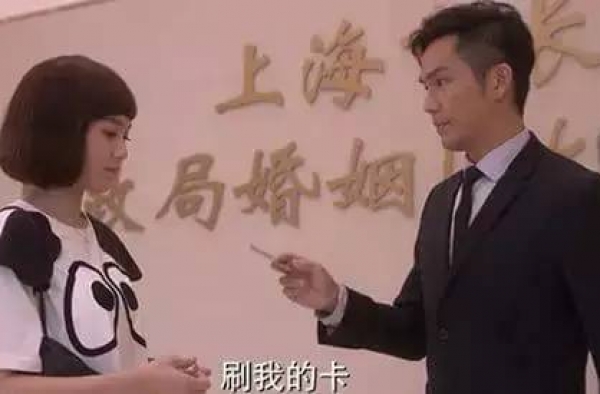 男友力MAX修炼手册 小姑娘女汉子统统制服