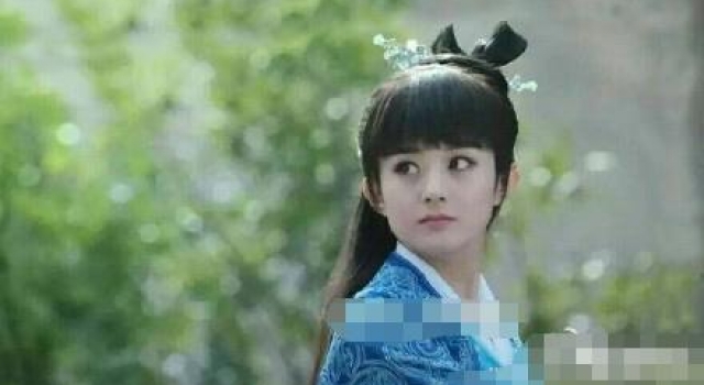 赵丽颖诛仙定妆照遭吐槽 《诛仙》碧瑶扮演者不言而喻