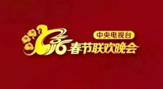 王凯春晚表演什么节目? 称会考虑贡献大尺度演出