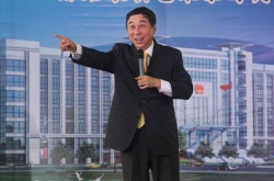빮үүͳĶ 빮ͥ