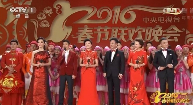 吐槽！春晚魔术还没有来得及解密就搞定 吉祥物康康去哪儿?