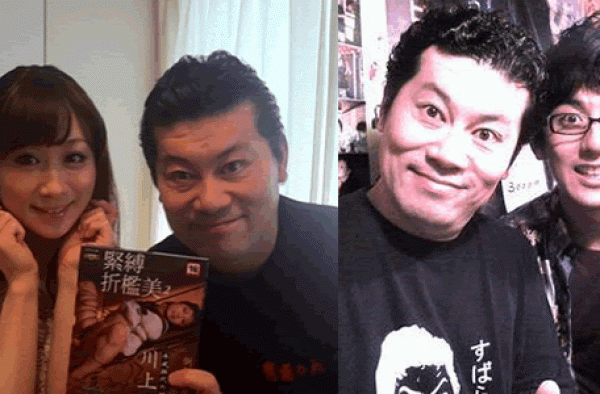 山本龙二av作品变态出名 日本10大著名AV男优神技