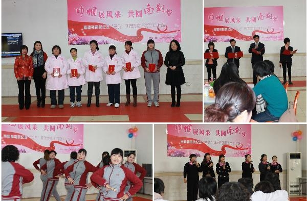 三八妇女节公司福利大分享 女士晒福利羡煞男同胞