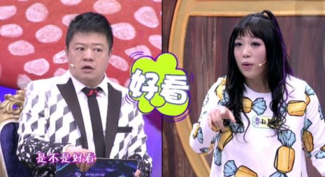 《奇葩来了》孙颖玉美貌吓呆马晓康 曾高喊包养吴亦凡被骂惨