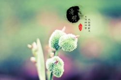 ڵ200ַ ɨĹǶȵغ˼