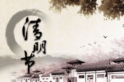 2016Ʒ ŨļĽ