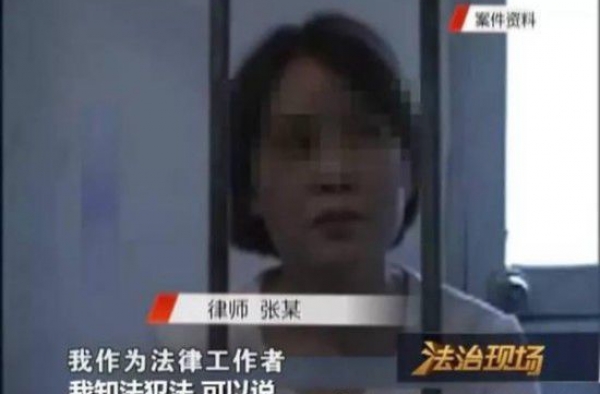 为了女儿学习不受影响 执法人员竟雇人奸杀女儿闺蜜