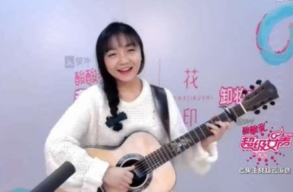 2016超级女声海选状况频出 奇葩选手引网友笑晕厥