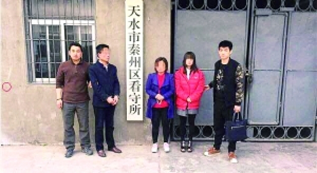 男子痴情网恋却遭女友假意骗钱20万