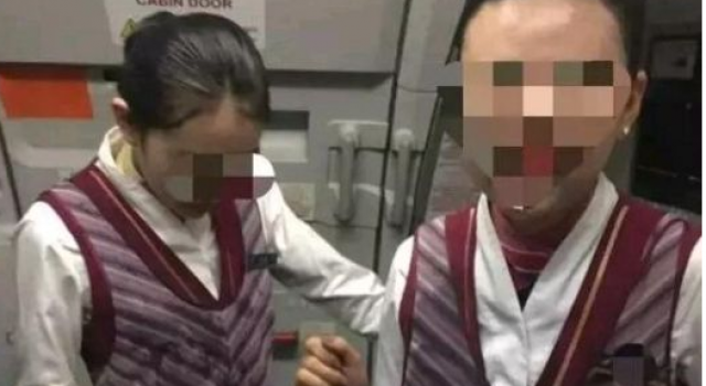 男子飞机上辱骂水泼空姐 从头泼到脚:我认识南航领导