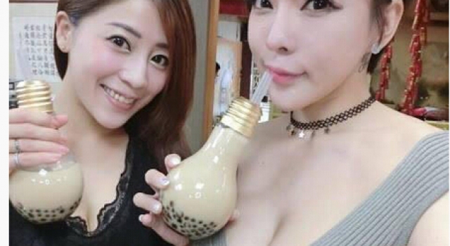 台湾灯泡奶茶网络爆红 更吸睛的是“奶茶妹”的巨乳