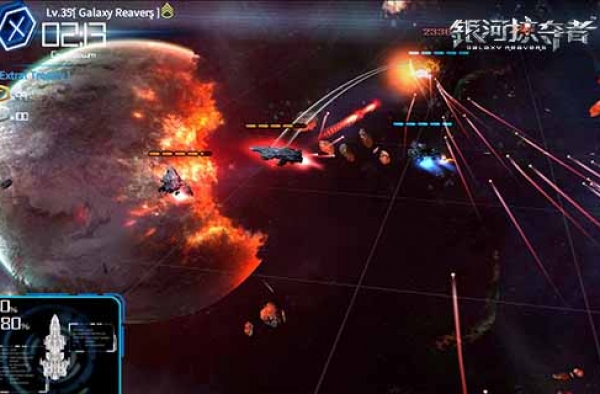 AppStore强力推荐 星战RTS游戏《银河掠夺者》