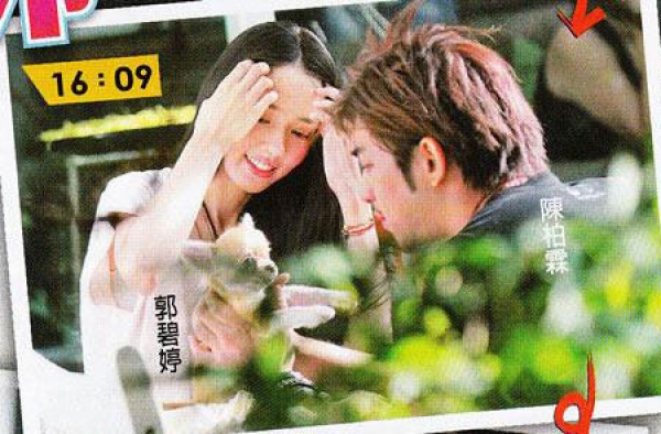 郭碧婷男友是谁?是高以翔还是陈柏霖?