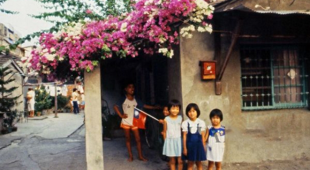 我们一起随着土井九郎的相机去看看1979年的台湾