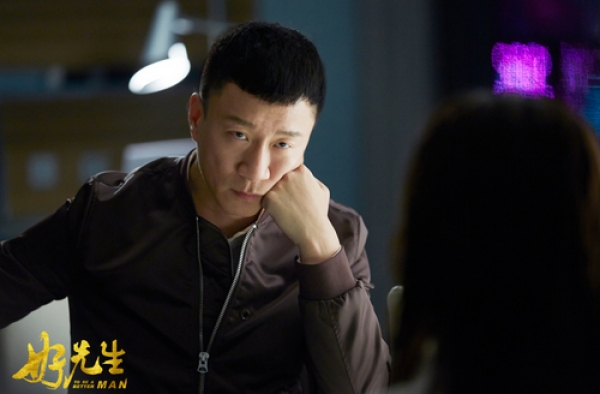 看《好先生》了解时尚界的推崇法则