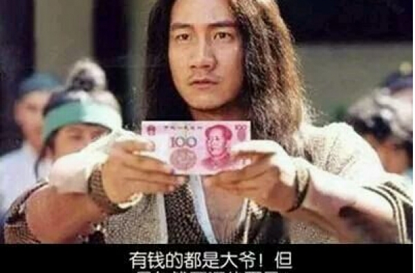 无书面借据上诉朋友借钱不还 法院称电话录音不能作证