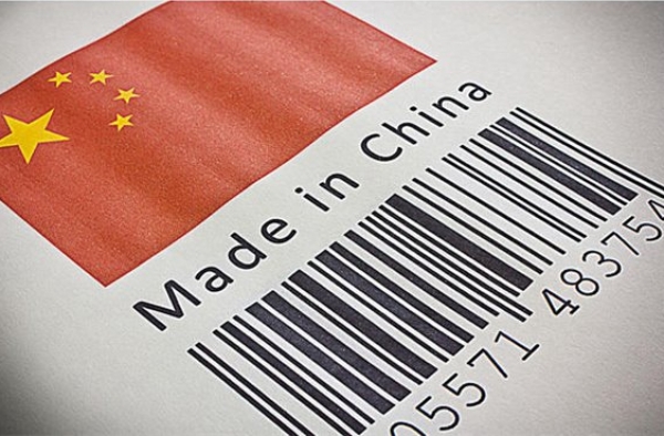 中国 为什么至今还没有一个国际一线奢侈品牌