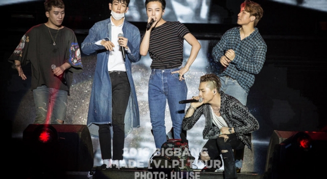 bigbang西安演唱会现场high爆了 孙坚也来看演出