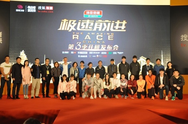 深圳卫视官方微博发布 延播《极速前进3》公告
