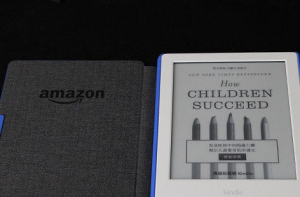 尽显文艺气质 全新看书神器kindle阅读器评测