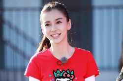 baby Ӱ溵tӰ