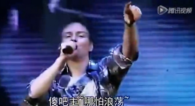 巴西神曲《摸上摸下》又火啦!歌词逆天节操碎一地
