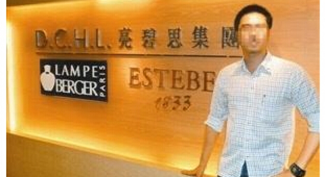 传销大集团"亮碧思"复活 5旬男子骗7个"老婆"搞传销