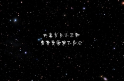 黰 ůж