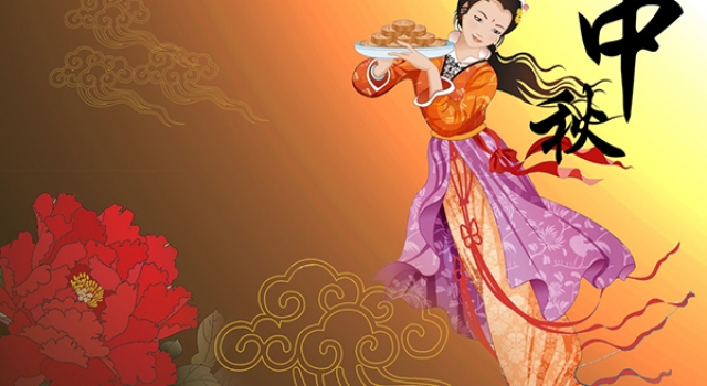 你知道中秋节有什么习俗吗 各地区中秋节习俗有哪些