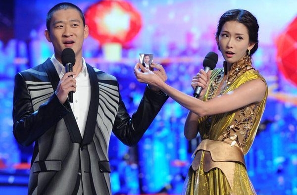 曹云金老婆是谁? 曝曹云金前女友系欧弟爱妻
