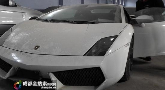 黑老大刘汉死刑后:多辆豪车被拍卖 350万宾利仅47万