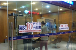 ꣢10Ԫ:Сﱻ1776Ԫ ӼƷ