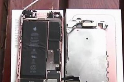 iPhone 7ը!û ֻը