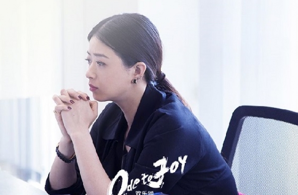 欢乐颂第二季樊胜美结局 曝蒋欣希望与老谭在一起
