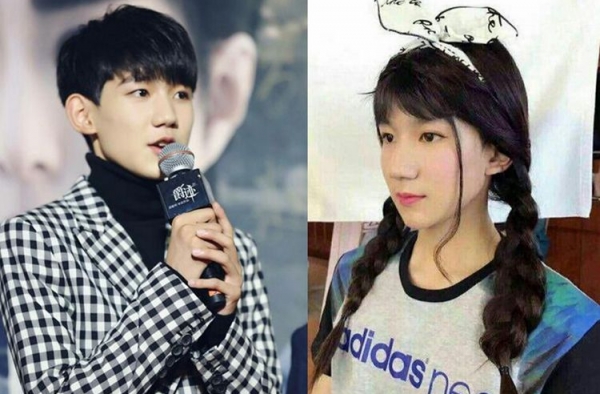曝王源女装照 娱乐圈都有哪些男星扮女装
