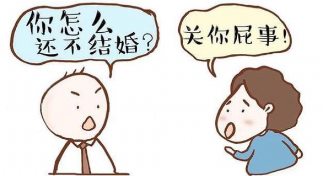 25岁独子挥刀弑父母 居然是因为不满多次被逼婚