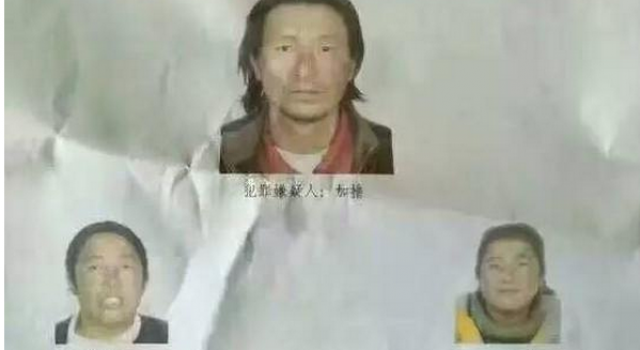 28岁刑警执行任务遭枪击牺牲 凶手在逃警方悬赏20万