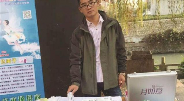 厉害了“姨妈哥”!95后理工男卖卫生巾月收万元