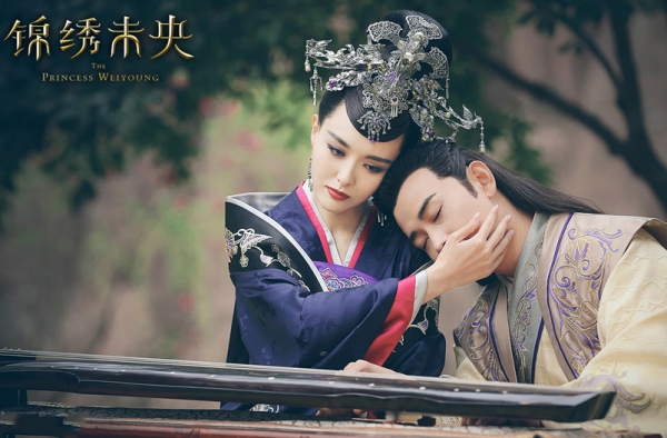 《锦绣未央》曝MV 唐嫣罗晋演绎旷世绝恋