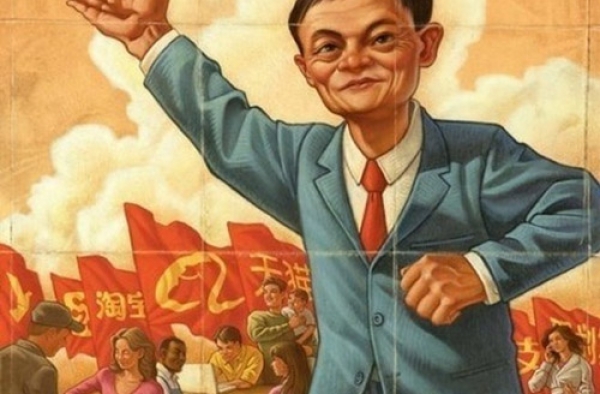 双十一光棍节 单身狗剁手党们起来嗨