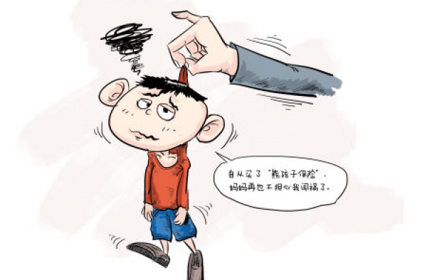 熊孩子和熊爸爸的搞笑对话