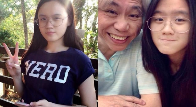 林靖恩父亲是谁?林靖恩男友年龄竟比其父还大