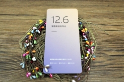 Ϯ12ƷNote5