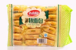 ԰ʽؾ䳬 Իôʹ