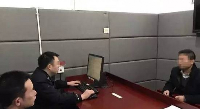 4名高中生乘夜车遭猥亵 警方抓获罪犯仅靠一张画