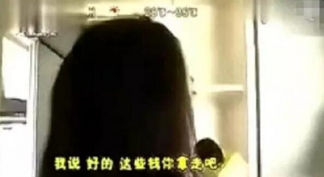 18岁姑娘遇劫色太主动 吓得新手劫匪直呼＂你别这样＂