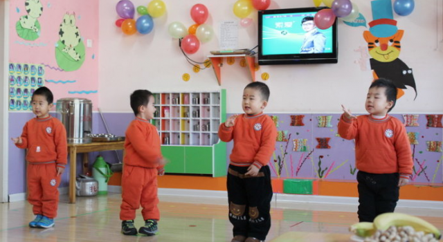 幼儿园元旦活动方案精选五篇 带祖国的花朵喜过新年